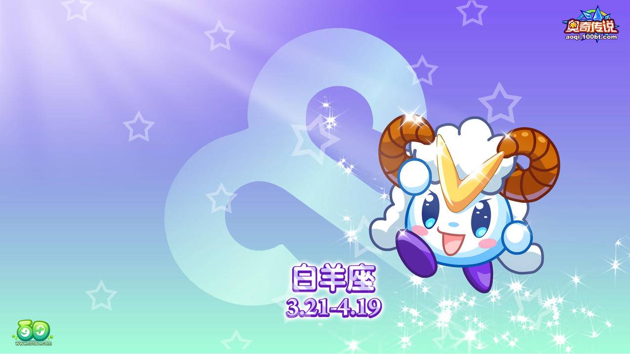 网红商城